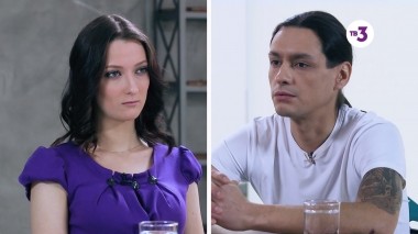 Скажи мне правду, 10 выпуск