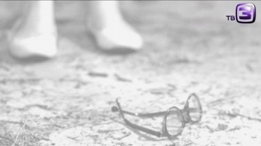 Слепая. 14 выпуск. Отец-одиночка