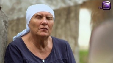 Слепая. 16 выпуск. Наваждение