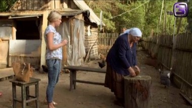 Слепая. 19 выпуск. Кандалы любви