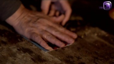 Слепая.  1 сезон. 2 серия. Чужой ребенок