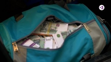 Слепая, 1 сезон, 210 серия