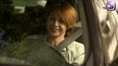 Слепая. 26 выпуск. Слезы прошлого