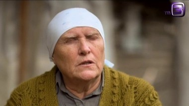 Слепая. 35 выпуск. Дорога к сердцу