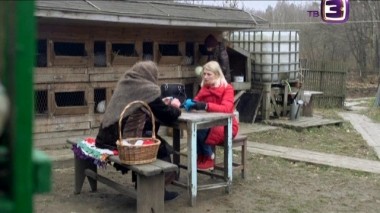 Слепая. 3 сезон. 6 выпуск. Молочный зуб