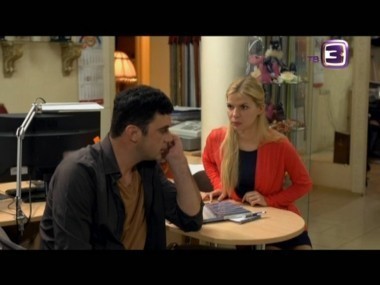 Слепая. 3 сезон. 1 выпуск. Модный приговор