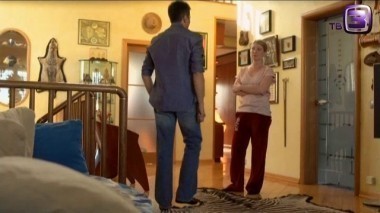 Слепая. 2 сезон. 1 выпуск. Защитник