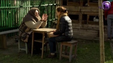 Слепая. 2 сезон. 18 выпуск. Поводок колдуньи