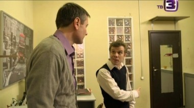 Слепая. 3 сезон. 60 выпуск. Фото на память