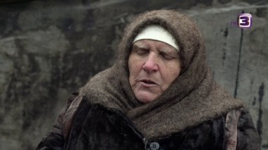 Слепая. 3 сезон. 78 выпуск. Одна жизнь