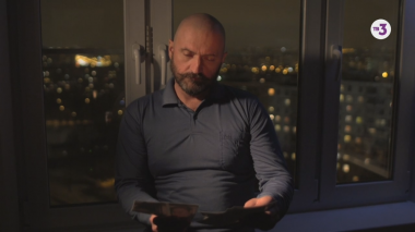 Слепая. 6 сезон. 252 выпуск. Пустое ведро