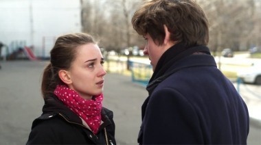 Слепая, 298 серия. Жиголо