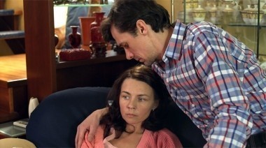 Слепая, 300 серия. Любить не воспрещается