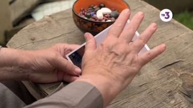 Слепая, 376 серия. Обещание