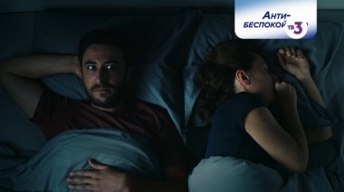 Слепая, 8 сезон, 41 серия