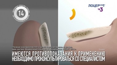 Слепая, 8 сезон, 42 серия