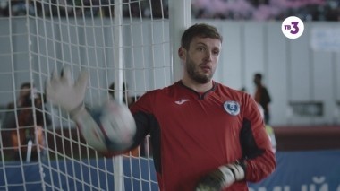 Слепая, 482 серия. Вторая жена