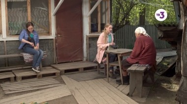 Слепая, 8 сезон, 77 серия