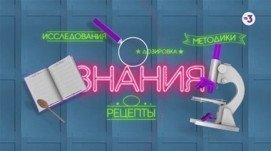 Совет на здоровье с Малаховым | Что провоцирует болезни ног?