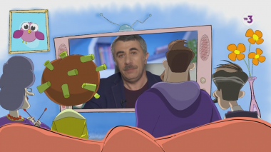 Спросите доктора Комаровского | Как помочь осипшему ребенку?