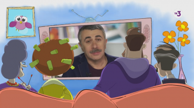 Спросите доктора Комаровского | Опасен ли дефицит йода?