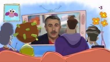 Спросите доктора Комаровского | Что использовать при запоре?