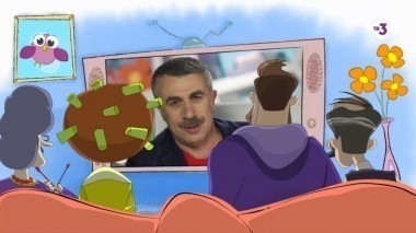 Спросите доктора Комаровского | Как обезопасить детскую комнату?