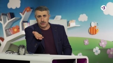 Спросите доктора Комаровского | Сколько должно быть кальция в детской еде?