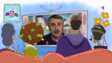 Спросите доктора Комаровского | Стоит ли практиковать самолечение?