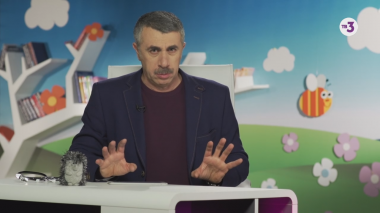 Спросите доктора Комаровского | Сколько ребенку можно бегать без вреда для здоровья?