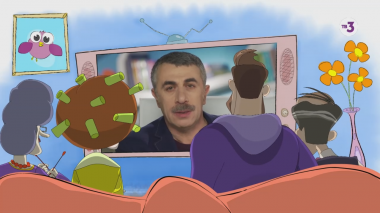 Спросите доктора Комаровского | Как организм ребенка получает витамин D?