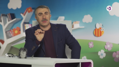 Спросите доктора Комаровского | Почему стало больше детей с лишним весом?