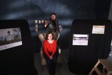 Сверхъестественный отбор, 13 серия