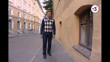 Тайные знаки, 1 сезон, 208 серия