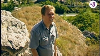 Тайные знаки, 1 сезон, 238 серия