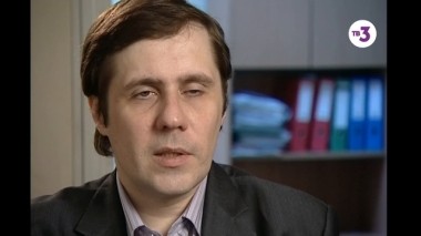 Тайные знаки, 1 сезон, 255 серия