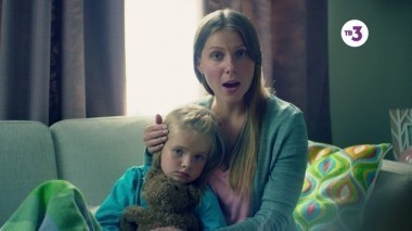 Тайные знаки, 1 сезон, 258 серия