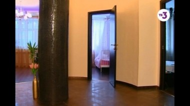 Тайные знаки, 1 сезон, 260 серия