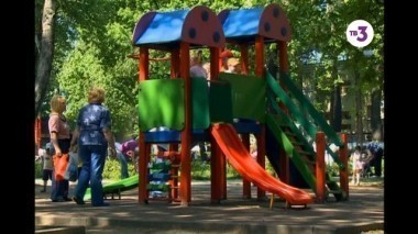 Тайные знаки, 1 сезон, 280 серия