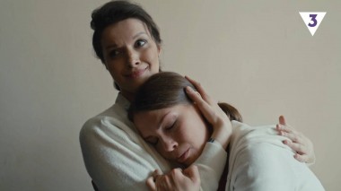 Толкователь снов, Сестры