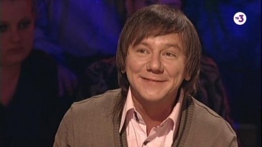 Удиви меня: 1 сезон, 8 выпуск