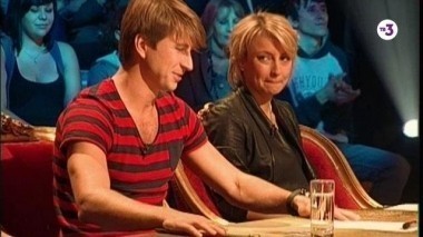 Удиви меня: 2 сезон, 4 выпуск