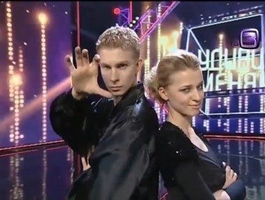 Удиви меня: 3 сезон, 7 выпуск