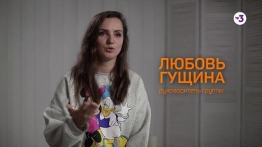 Вернувшиеся. 3 сезон, 3 сезон, 3 серия