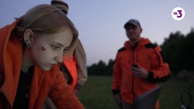 Вернувшиеся. 4 сезон, 3 выпуск