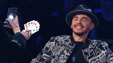 Всё, кроме обычного, 1 выпуск