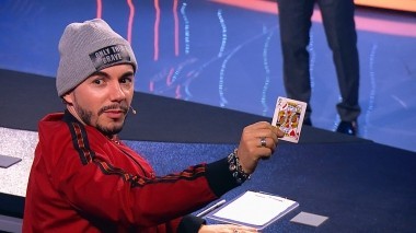 Всё, кроме обычного, 11 выпуск