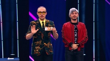 Всё, кроме обычного, 13 выпуск