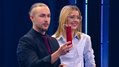 Всё, кроме обычного, 9 выпуск