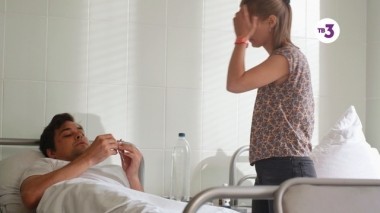 Знаки судьбы, 56 выпуск